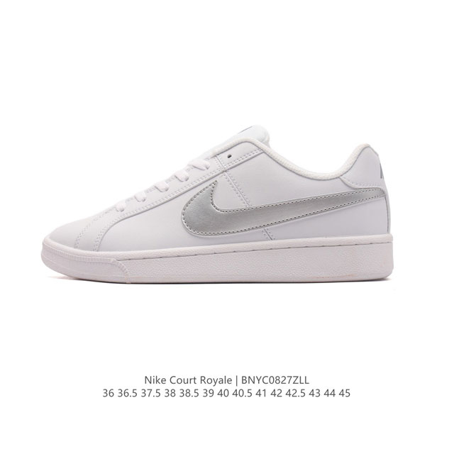 Nike court Royale Ac Swoosh 749747 36 36.5 37.5 38 38.5 39 40 40.5 41 42 42.5 4