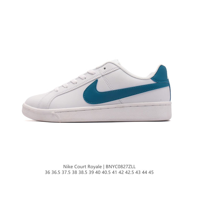 Nike court Royale Ac Swoosh 749747 36 36.5 37.5 38 38.5 39 40 40.5 41 42 42.5 4