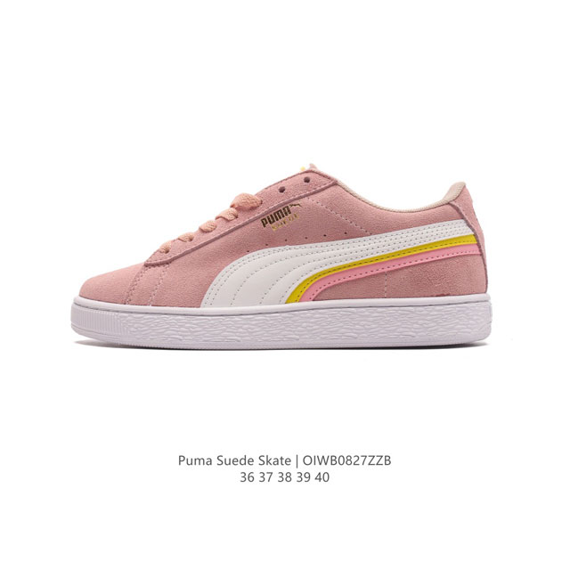 puma Suede Skate : 36-40 395 Oiwb0827Zzb