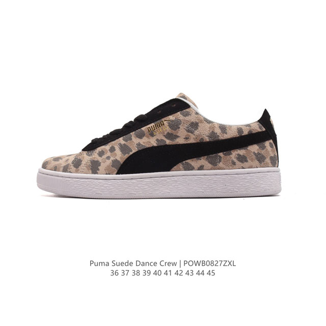 Puma suede Dance Crew Pvc 393872 36-45 Powb0827