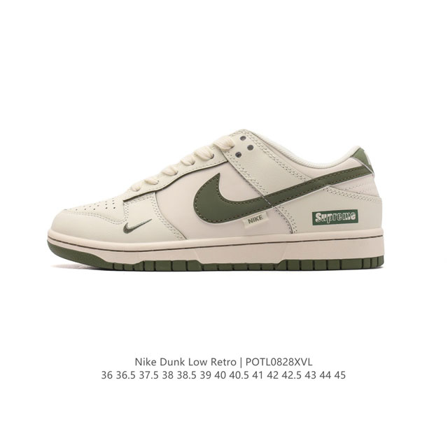 supreme X Nike Dunk Low made By Ideas ing Dq1098-393 36 36.5 37.5 38 38.5 39 40