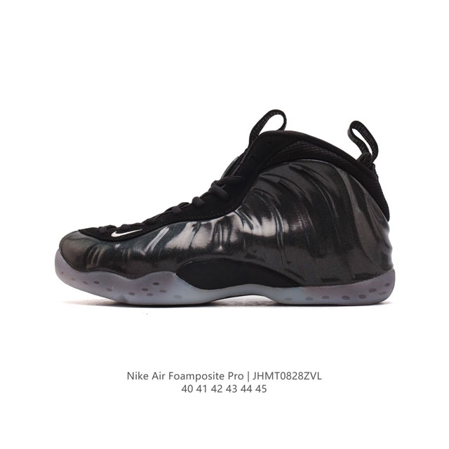 Nike Air Foamposite Pro , , pro , foamposite , , , dynamic--Fit , , , oom 62404