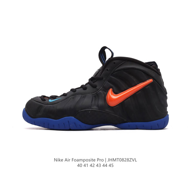 Nike Air Foamposite Pro , , pro , foamposite , , , dynamic--Fit , , , oom 62404