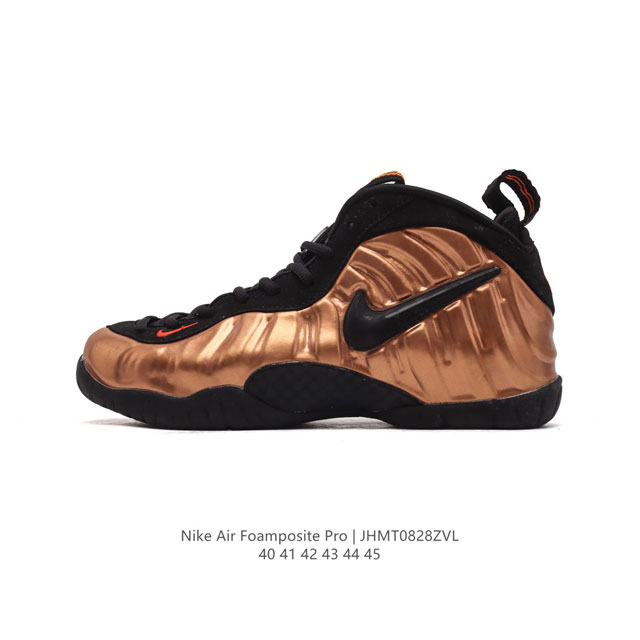 Nike Air Foamposite Pro , , pro , foamposite , , , dynamic--Fit , , , oom 62404