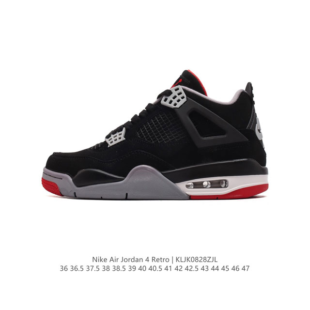 Nike Air Jordan 4 Retro Og aj4 4 Air Sole 308497-060 36 36.5 37.5 38 38.5 39 40