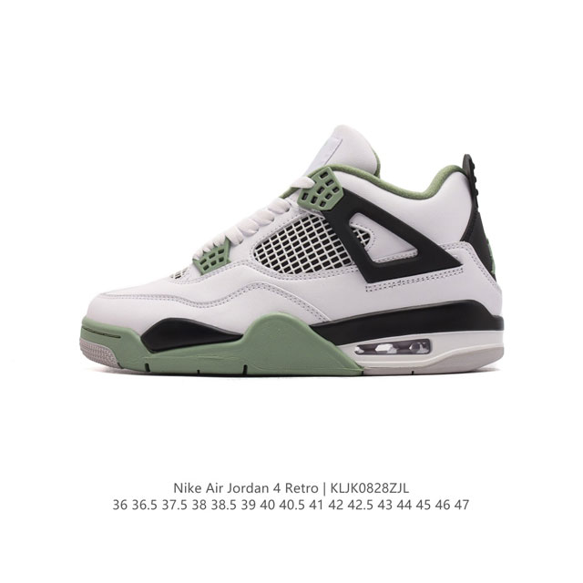 Nike Air Jordan 4 Retro Og aj4 4 Air Sole 308497-060 36 36.5 37.5 38 38.5 39 40