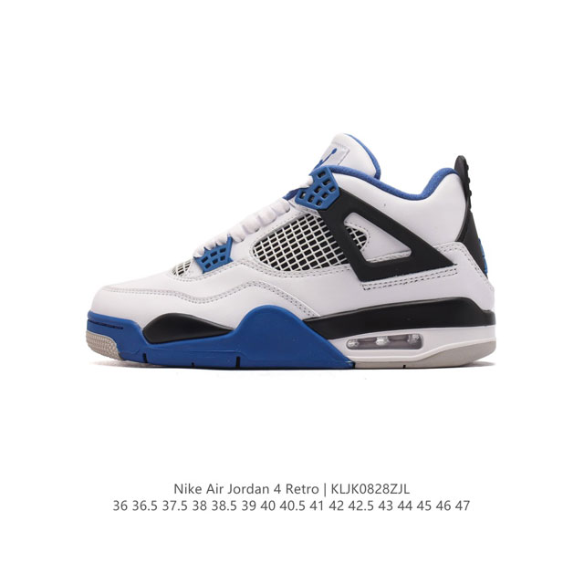 Nike Air Jordan 4 Retro Og aj4 4 Air Sole 308497-060 36 36.5 37.5 38 38.5 39 40