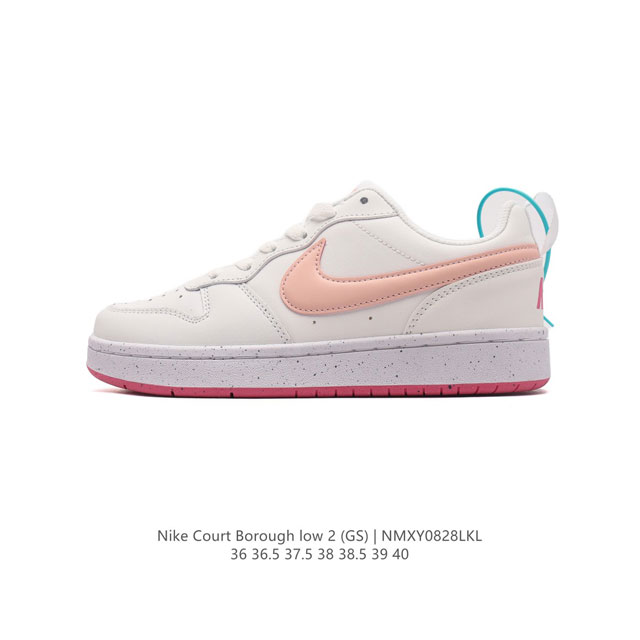 Nike Court Borough Low 1. 2. court Court aj1Low af1 3. ; logo Dv5456-111 36-40