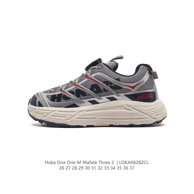 Hoka One One Mafate Three 2 Mafate Speed 2 Eva Vibram Megragrip Mafate Three2 H