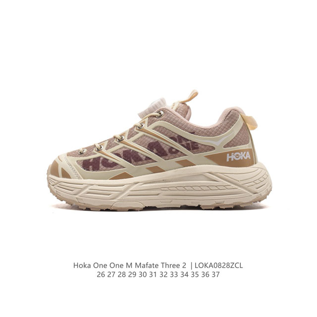 Hoka One One Mafate Three 2 Mafate Speed 2 Eva Vibram Megragrip Mafate Three2 H