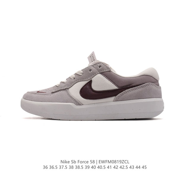 nike Sb Force 58 Cz2959 36-45 Ewfm0819Zcl