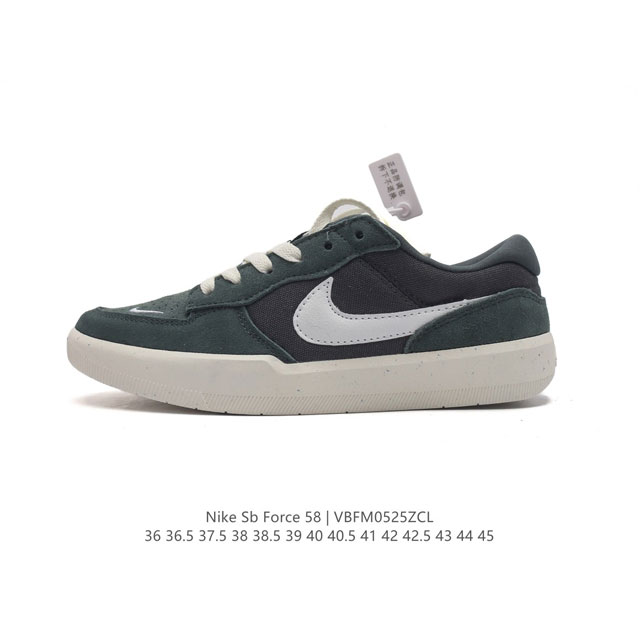 nike Sb Force 58 Dv5477-301 36-45 Vbfm0525Zcl