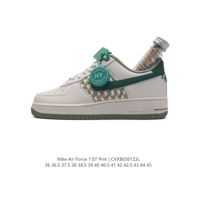 logo nike Air Force 1 Low Af1 force 1 Fn0369- 36 36.5 37.5 38 38.5 39 40 40.5 4