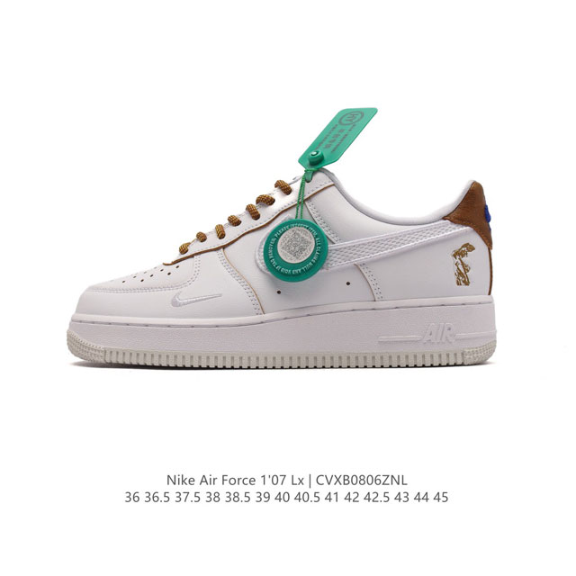 logo Af1 Nike Air Force 1 07 Low Dd8959 36 36.5 37.5 38 38.5 39 40 40.5 41 42 4