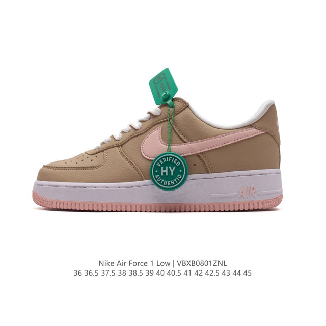 logo Af1 Nike Air Force 1 07 Low 845053-201 36 36.5 37.5 38 38.5 39 40 40.5 41