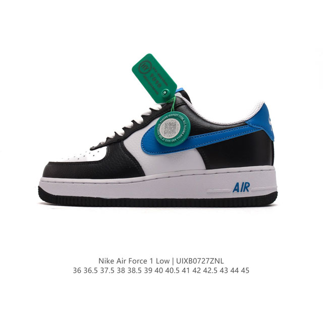 logo Af1 Nike Air Force 1 07 Low Fd2592 : 36 36.5 37.5 38 38.5 39 40 40.5 41 42