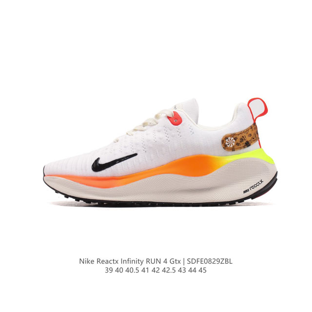 Nike Infinity Run 4 Gore-Tex Nike Reactx Nike React 13% Nike React Nike Reactx