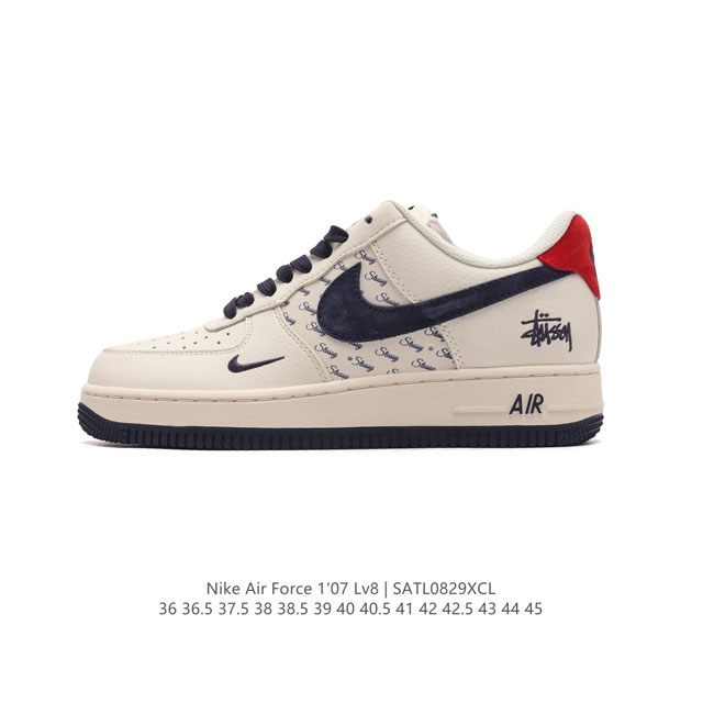 Af1 Nike Air Force 1 07 Low Xz3318-566 36 37.5 38 38.5 39 40 40.5 41 42 42.5 43