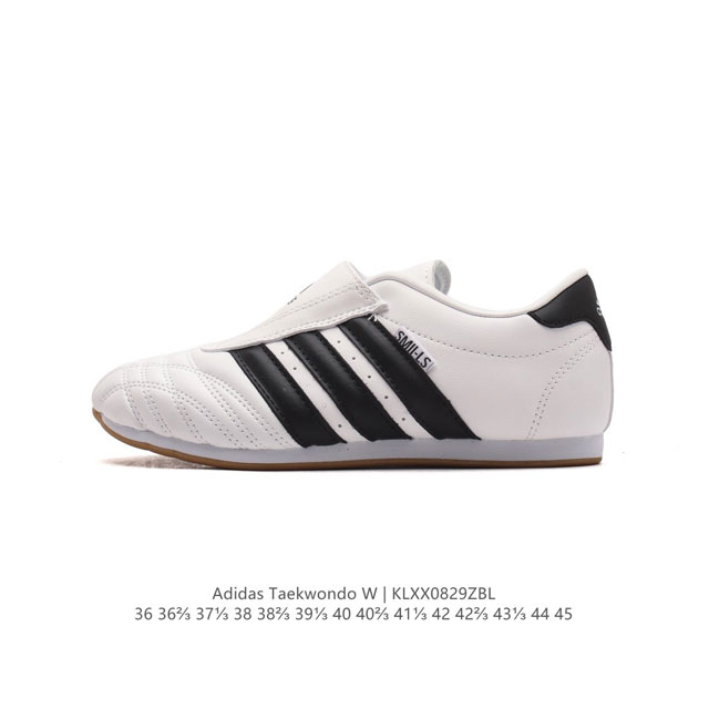 Adidas Originals Taekwondo Adidas Martial Arts Taekwondo adidas , Jq4774 36 36