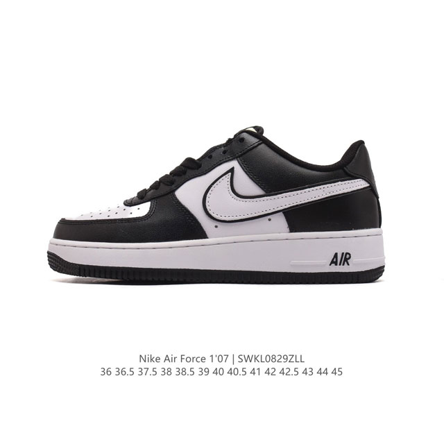 Nike Air Force 1 '07 Low force 1 Dv0788 36 36.5 37.5 38 38.5 39 40 40.5 41 42 4