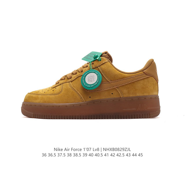 logo Af1 Nike Air Force 1 07 Low Bq5485-700 36 36.5 37.5 38 38.5 39 40 40.5 41