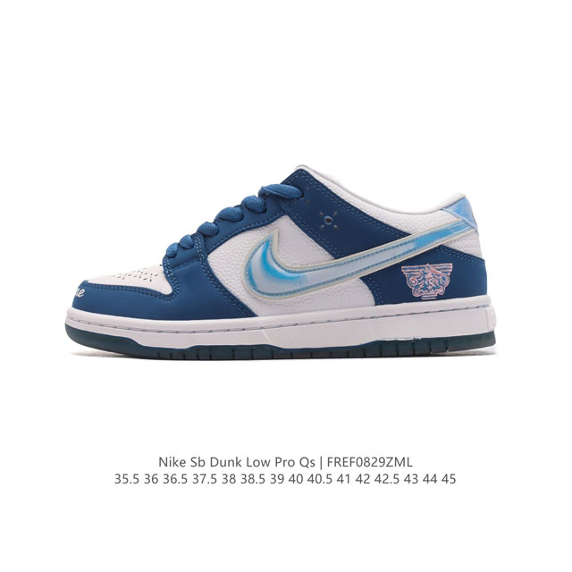 Nike Sb Dunk Low Pro Dunk Dunk 80 Dn7819 35.5 36 36.5 37.5 38 38.5 39 40 40.5 4