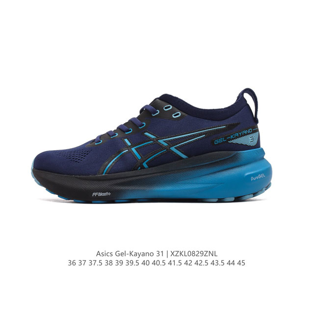 Asics asics Gel-Kayano 31 1011B867-001 36-45 Xzkl0829Znl