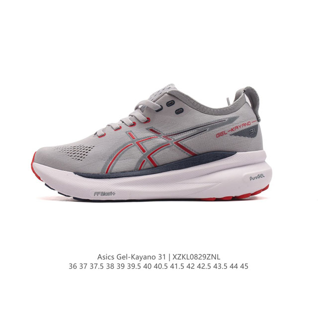 Asics asics Gel-Kayano 31 1011B867-001 36-45 Xzkl0829Znl