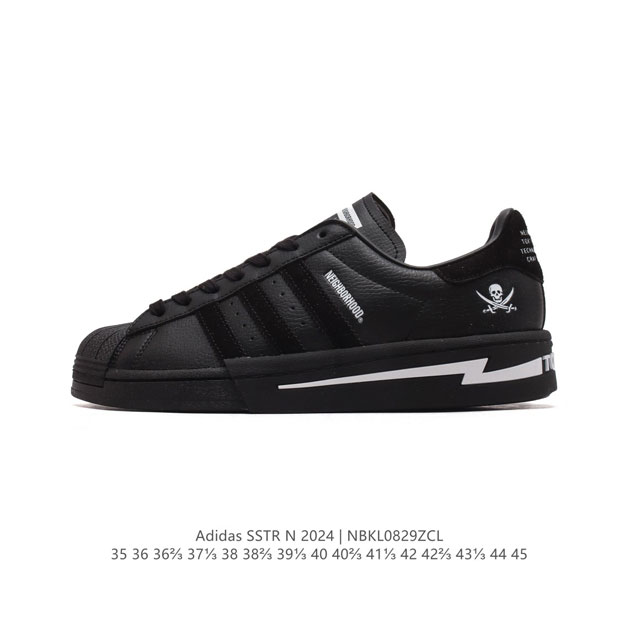 Adidas Superstar 1982 1970 adidas Superstar Ie6118 35-45 Nbkl0829Zcl