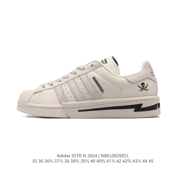 Adidas Superstar 1982 1970 adidas Superstar Ie6118 35-45 Nbkl0829Zcl