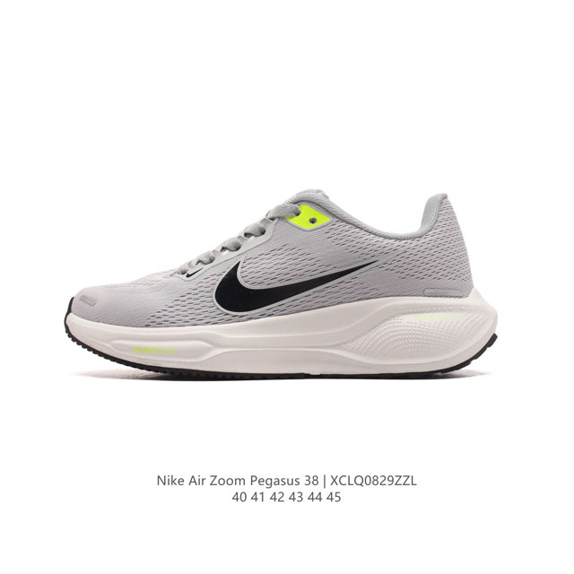 Nike Air Zoom Pegasus 38 38 nike Zoom Pegasus 38 # zoom+ react 38 zoom+ react C