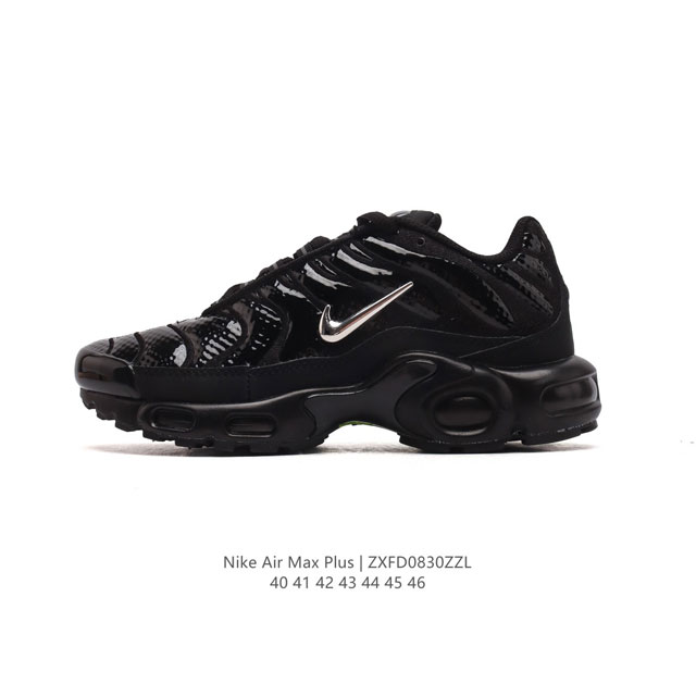 Nike Air Max Plus Tpu Swoosh Logo Ceater Foam Air Max Fj259 01 40-46 : Zxfd0830Z