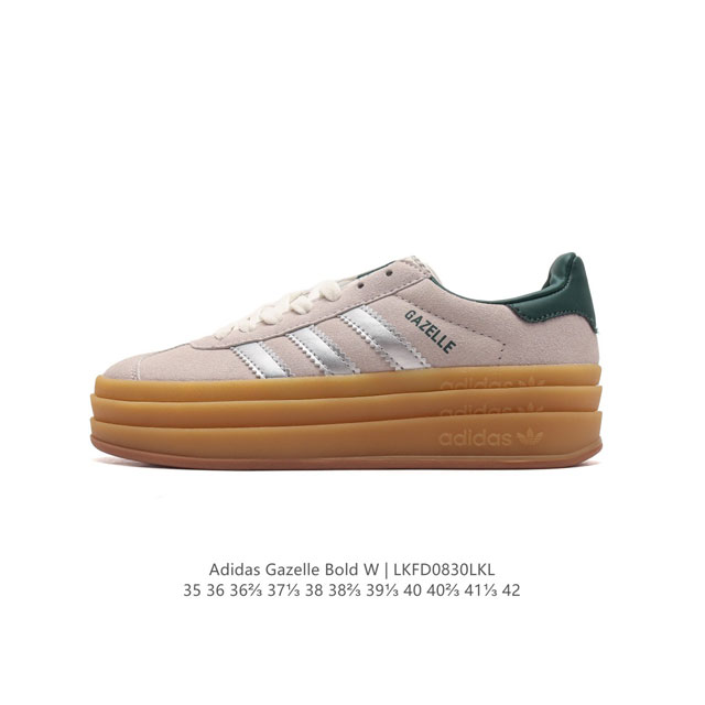 Adidas Gazelle Bold gazelle ng Ji0328 35-42 Lkfd0830Lkl