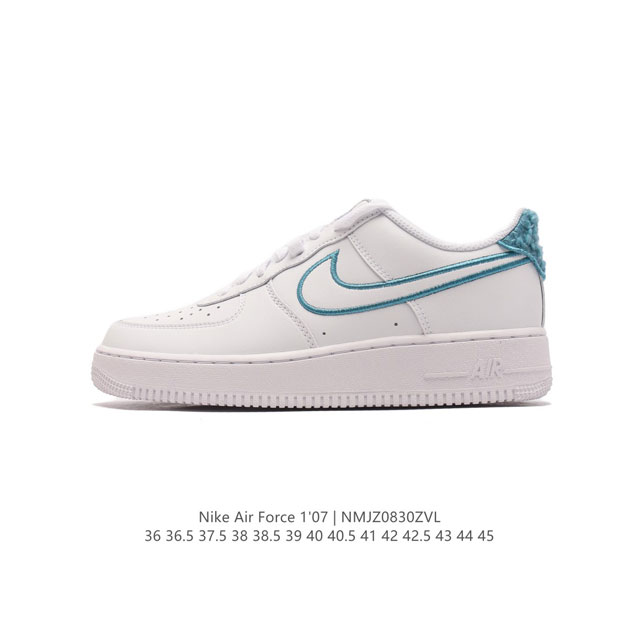 Nike Air Force 1 '07 Low force 1 Fz2008- 36 36.5 37.5 38 38.5 39 40 40.5 41 42