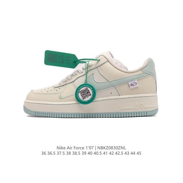 logo Af1 Nike Air Force 1 07 Low Fb1839-211 36 36.5 37.5 38 38.5 39 40 40.5 41