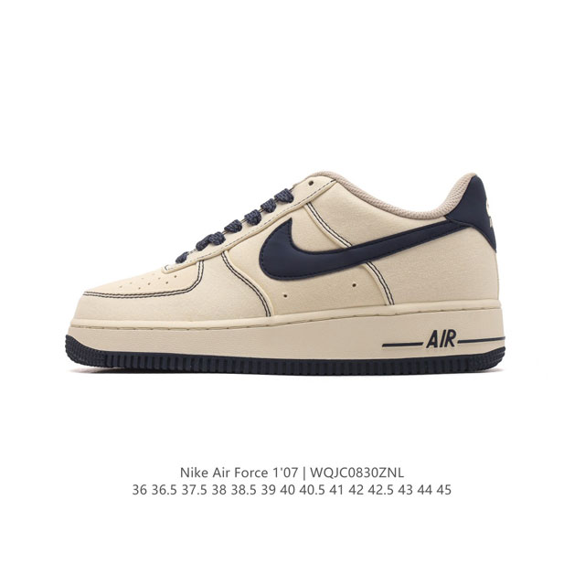 Af1 Nike Air Force 1 07 Low Xz3318-566 36 37.5 38 38.5 39 40 40.5 41 42 42.5 43