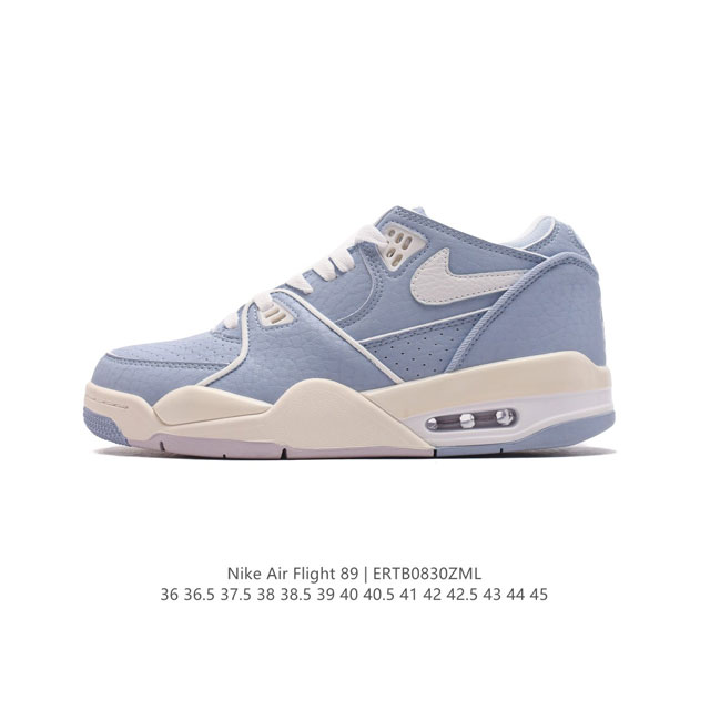 nike Air Flight 89 aj4 Air Jordan 4 Nike Air Flight 89 3M Nike Swoosh Max Air F