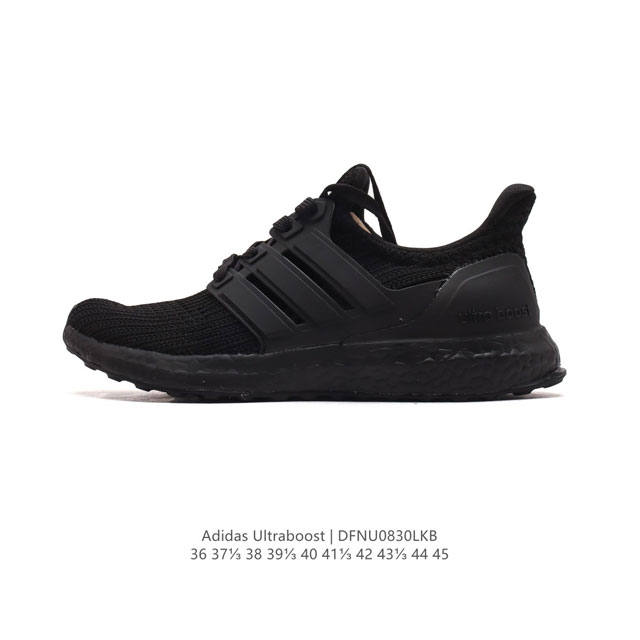 Adidas Ultraboost Shoes ultraboost , Adidas Ultraboost 2015 , , , , , boost , A