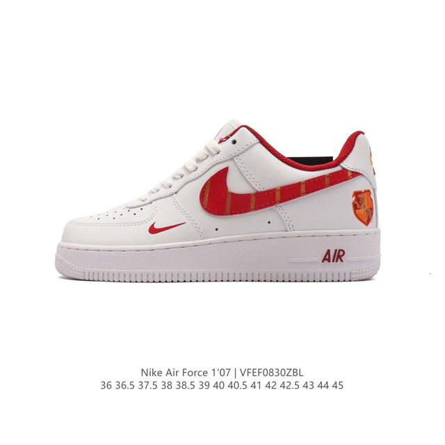 Nike Air Force 1 '07 Low force 1 Cw2288 36 36.5 37.5 38 38.5 39 40 40.5 41 42 4