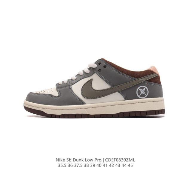 Nike Sb Dunk Low Pro Dunk Dunk 80 Fq1 -001 35.5-45 Cdef0830Zml