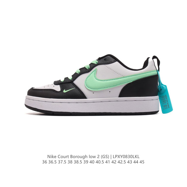 Nike Court Borough Low 2 Gs Bq5448 36-45 Lpxy0830Lkl