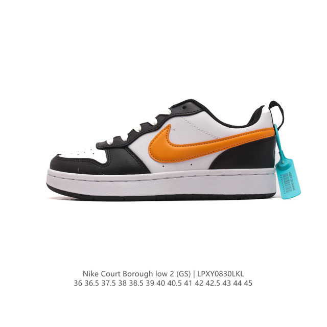 Nike Court Borough Low 2 Gs Bq5448 36-45 Lpxy0830Lkl