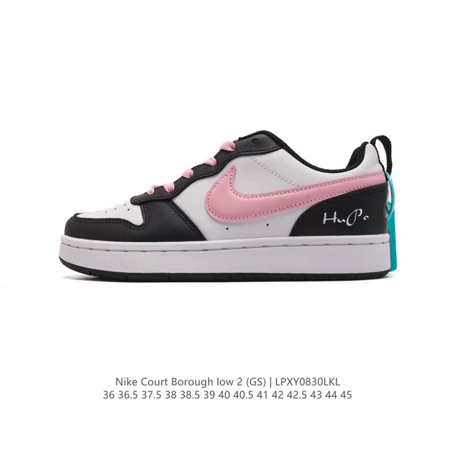 Nike Court Borough Low 2 Gs Bq5448 36-45 Lpxy0830Lkl