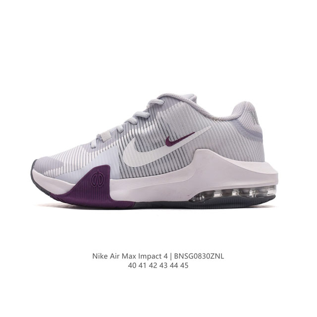 Nike Air Max Impact 4 Max Air Max Air : 40-45 : Dm1124 Bnsg0830Znl