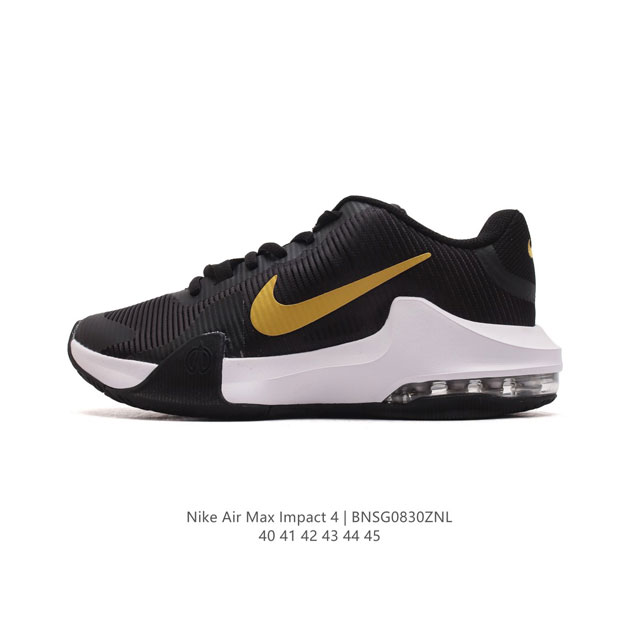 Nike Air Max Impact 4 Max Air Max Air : 40-45 : Dm1124 Bnsg0830Znl