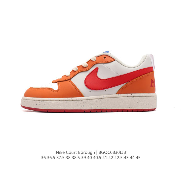 Nike Court Borough Low 1. 2. court Court aj1Low af1 3. ; logo Dv5456-111 36-45