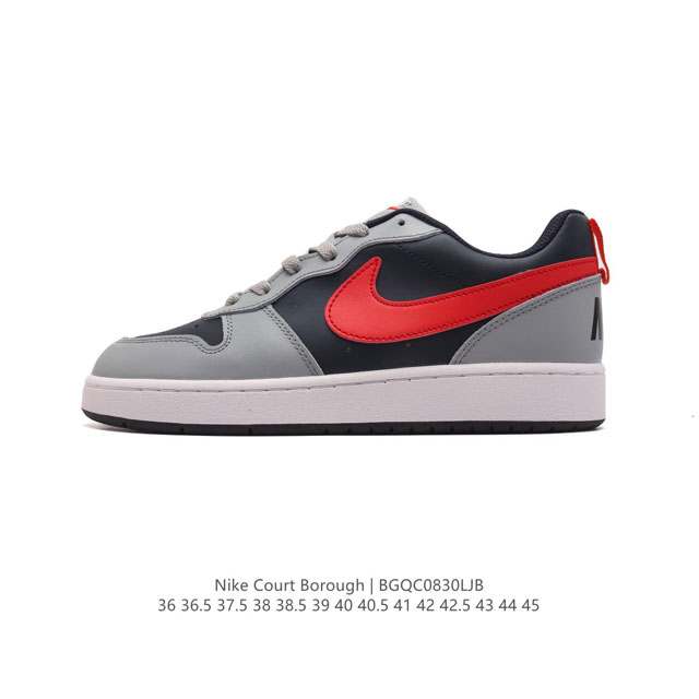 Nike Court Borough Low 1. 2. court Court aj1Low af1 3. ; logo Dv5456-111 36-45