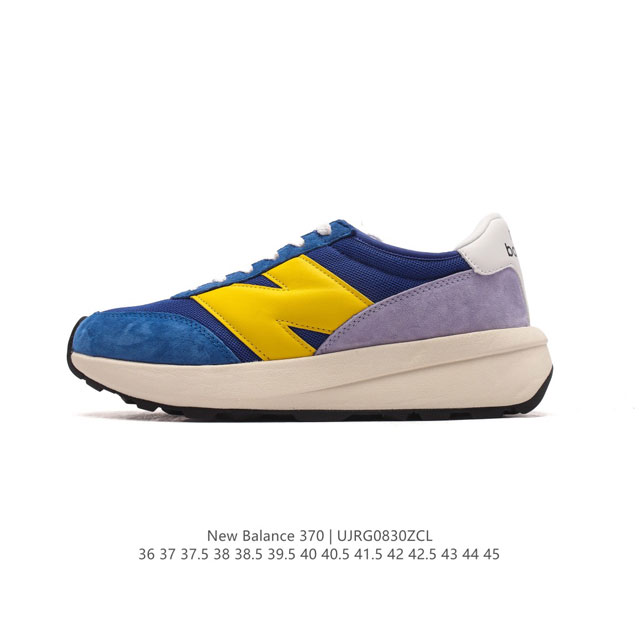 new Balance Nb370 : U370Ah : 36 37 37.5 38 38.5 39.5 40 40.5 41.5 42 42.5 43 44