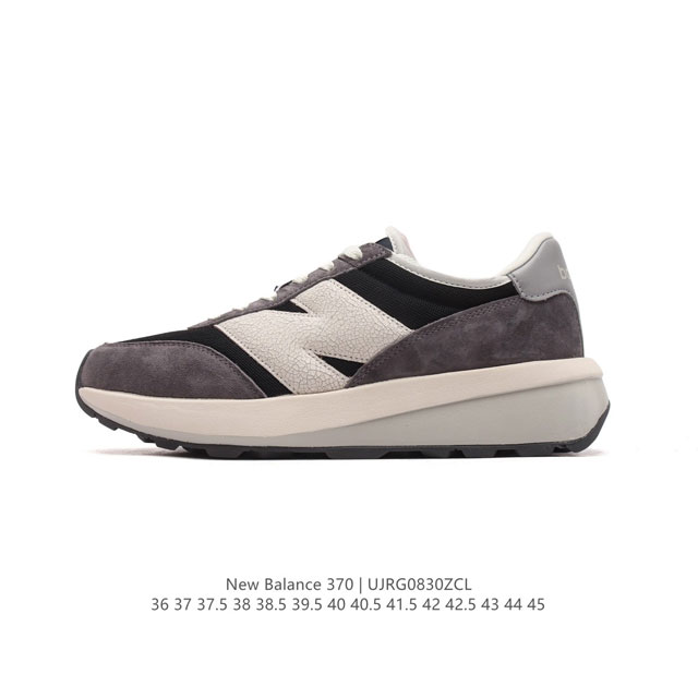 new Balance Nb370 : U370Ah : 36 37 37.5 38 38.5 39.5 40 40.5 41.5 42 42.5 43 44