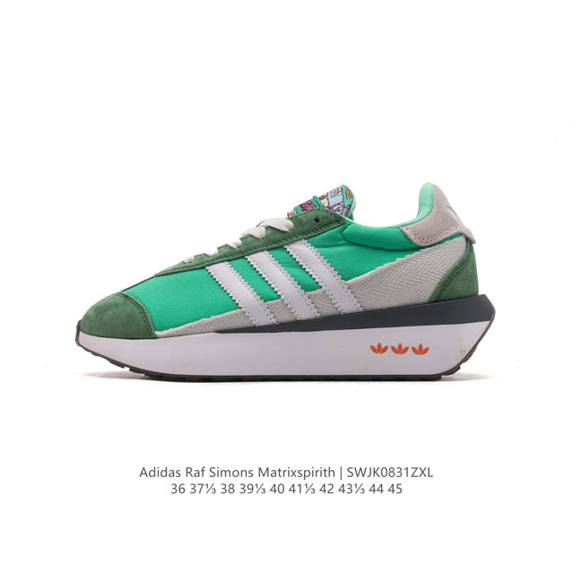 Adidas Raf Simons Matrix Spirith , Adidas 50 , , Bb2687 36-45 Swjk0831